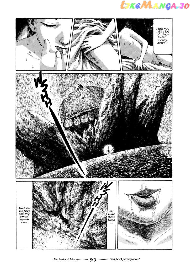 Garden (FURUYA Usamaru) chapter 5 - page 29