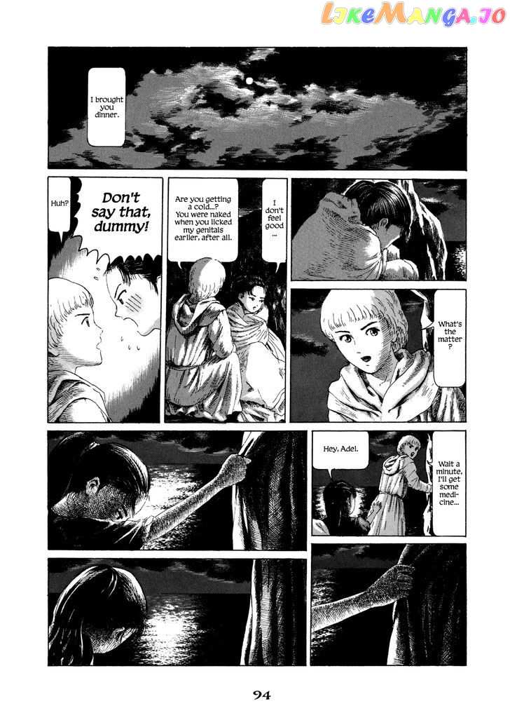 Garden (FURUYA Usamaru) chapter 5 - page 30