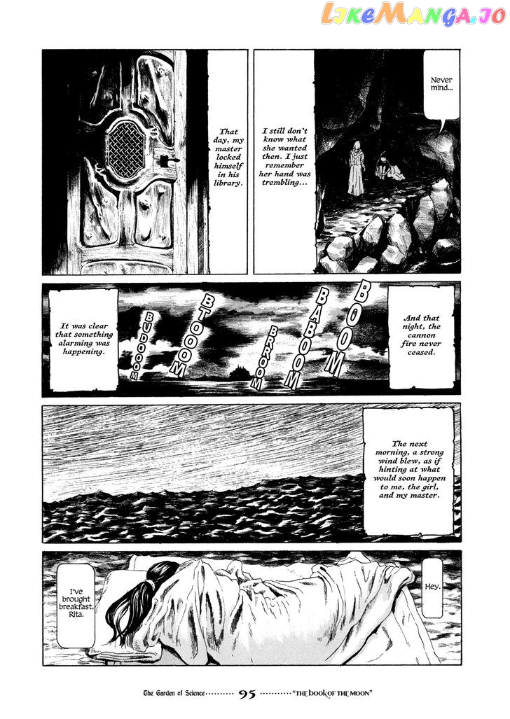 Garden (FURUYA Usamaru) chapter 5 - page 31