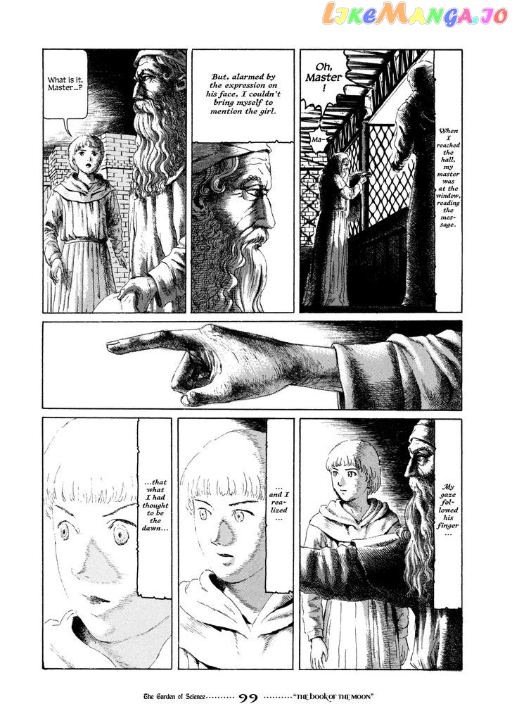 Garden (FURUYA Usamaru) chapter 5 - page 35