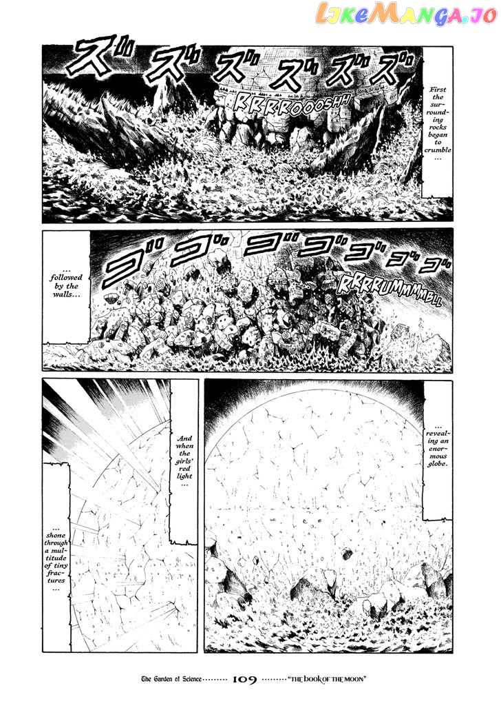 Garden (FURUYA Usamaru) chapter 5 - page 45