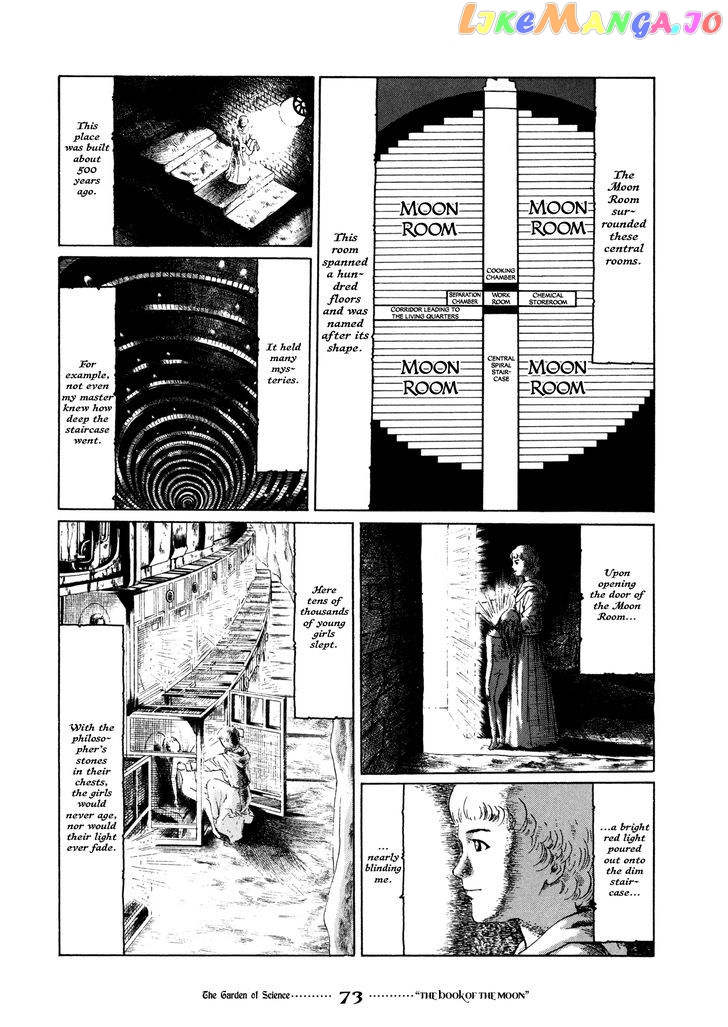 Garden (FURUYA Usamaru) chapter 5 - page 9