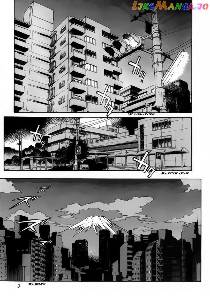 Goumaden Shutendoji chapter 1 - page 7