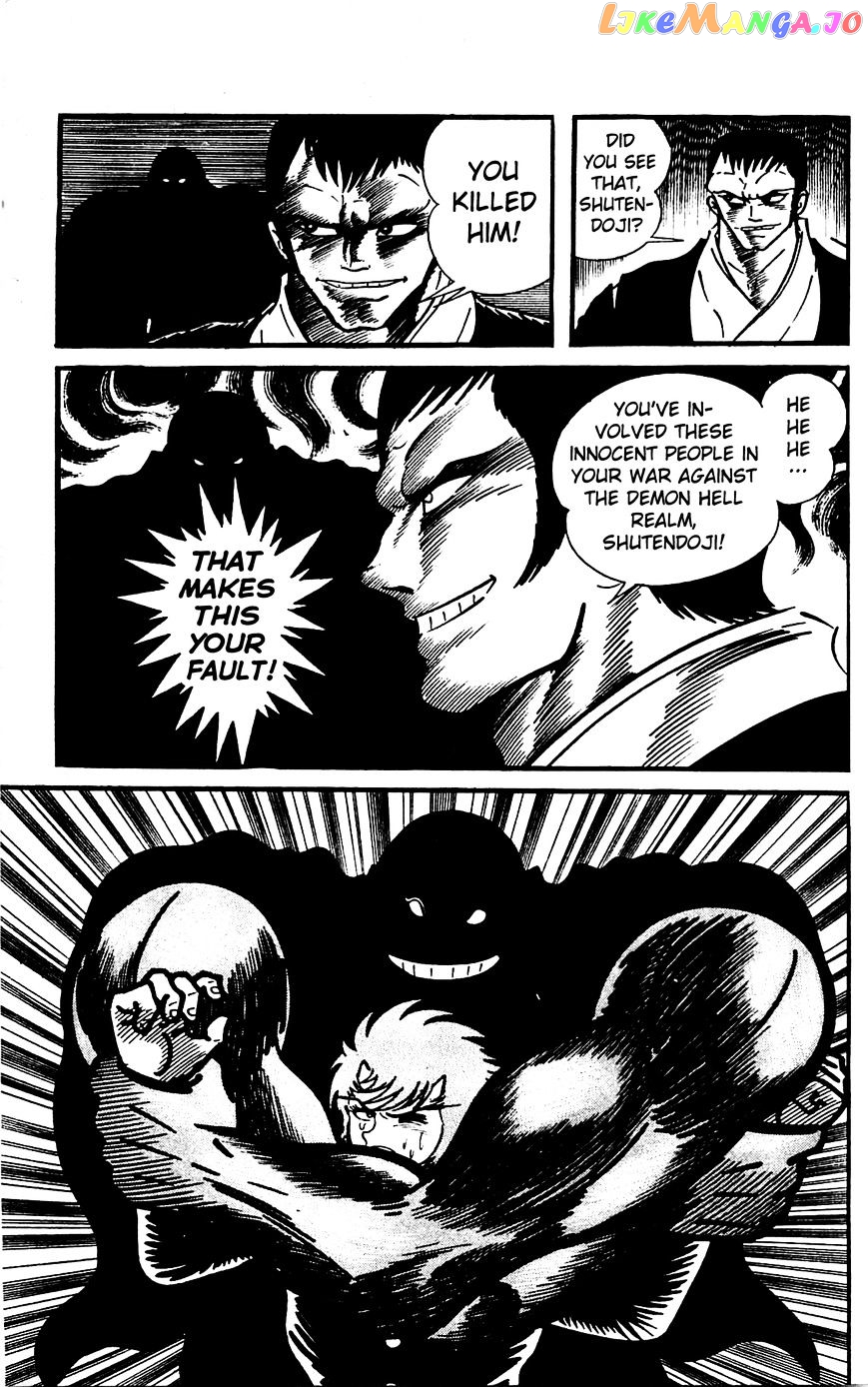 Goumaden Shutendoji chapter 16 - page 66