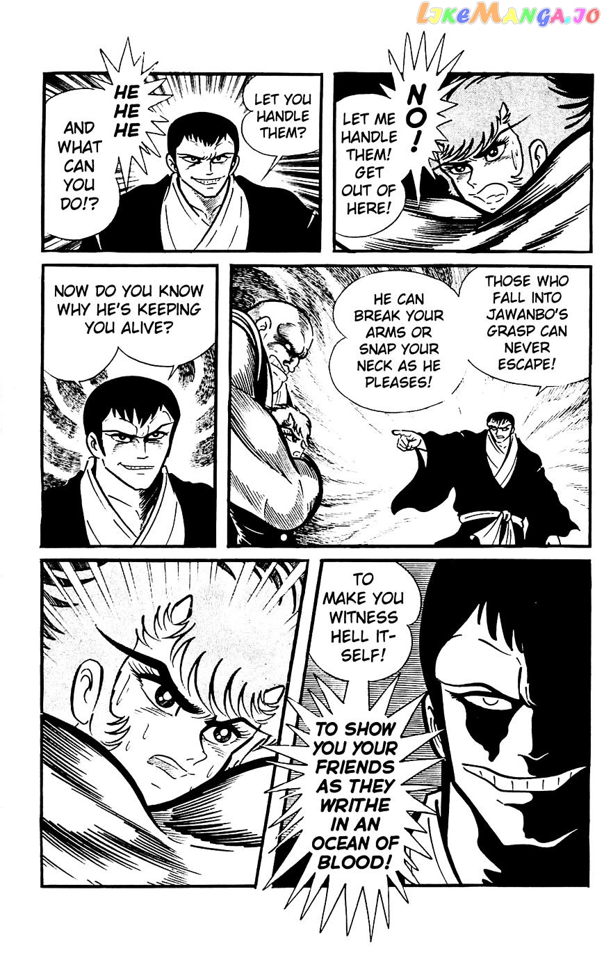 Goumaden Shutendoji chapter 16 - page 68