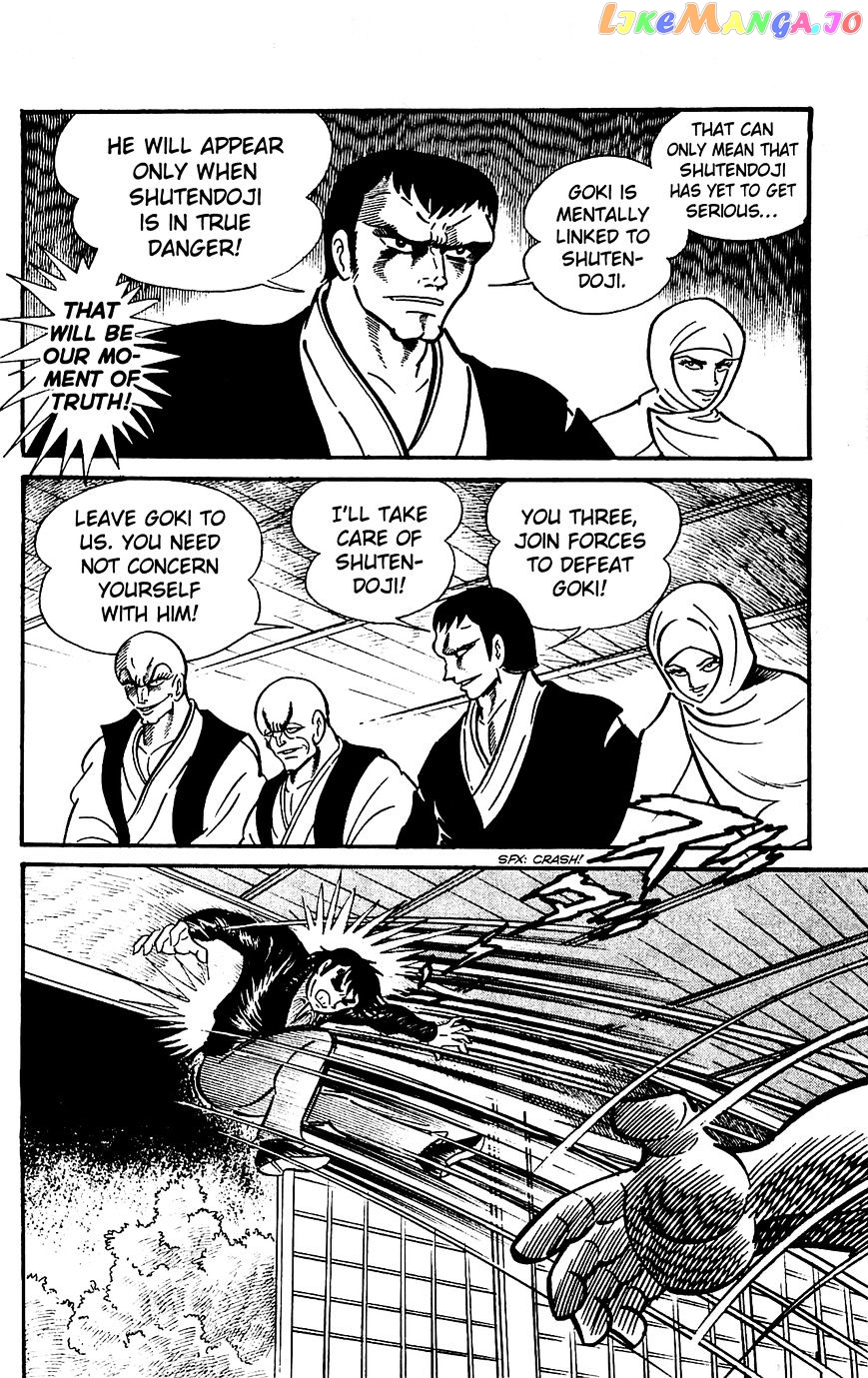 Goumaden Shutendoji chapter 17 - page 28