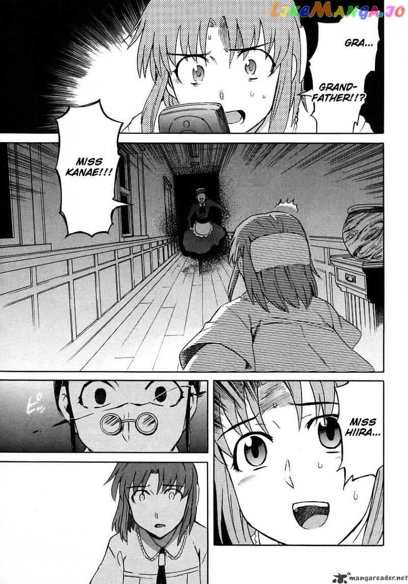 Hanako to Guuwa no Tera chapter 12 - page 30