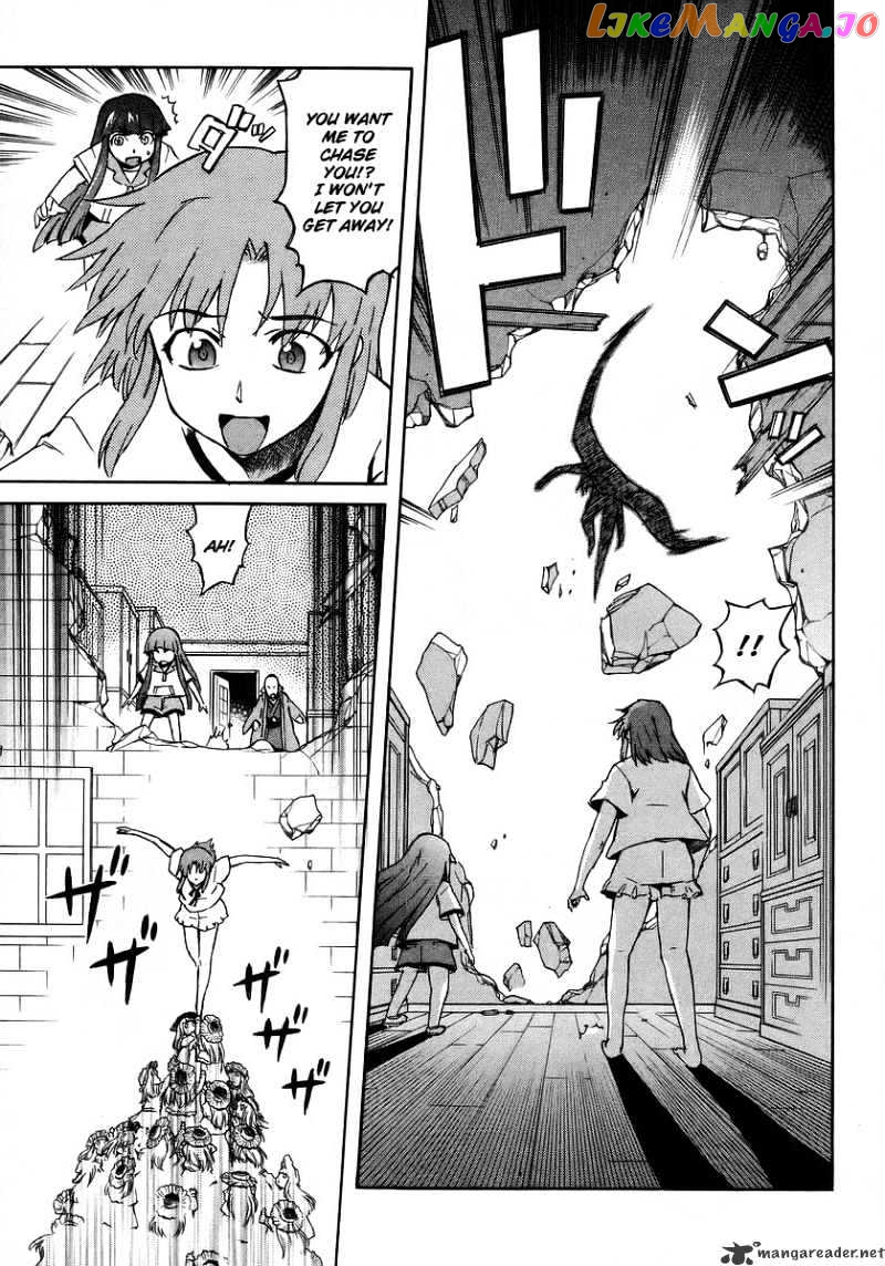 Hanako to Guuwa no Tera chapter 15 - page 11