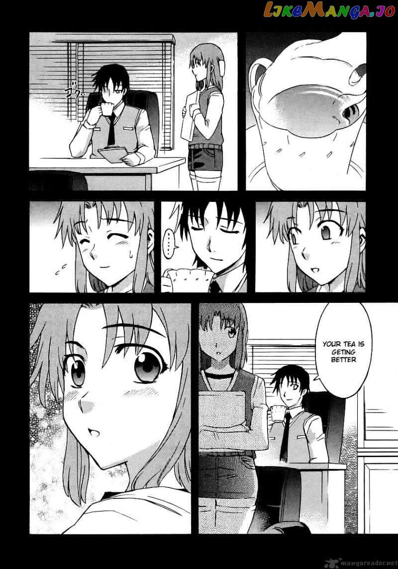 Hanako to Guuwa no Tera chapter 15 - page 28