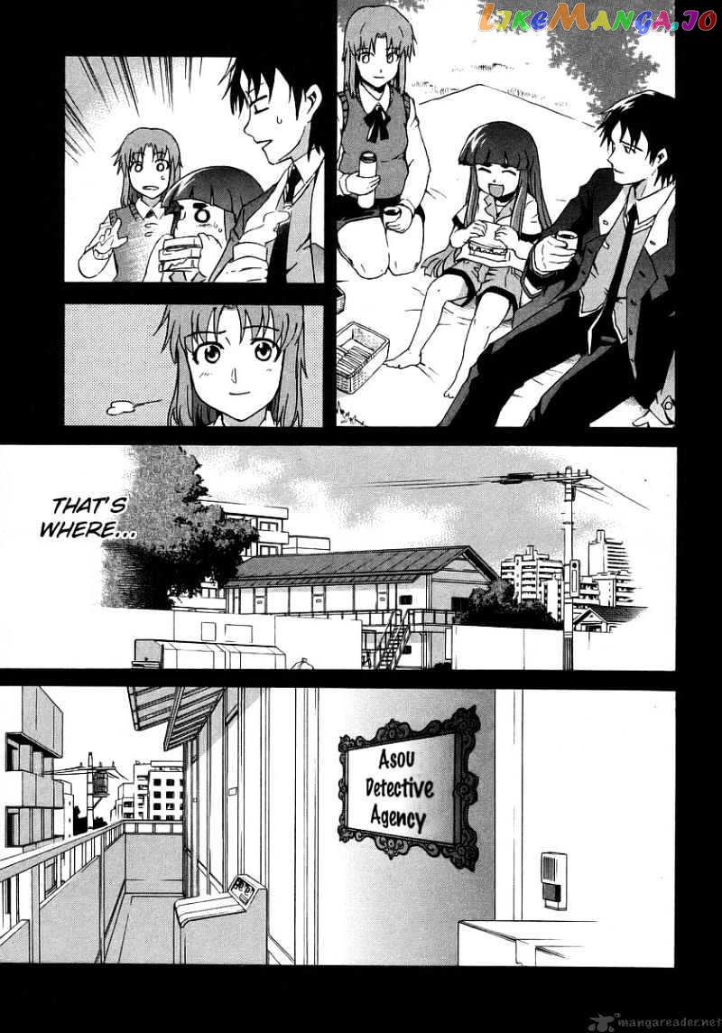 Hanako to Guuwa no Tera chapter 15 - page 29