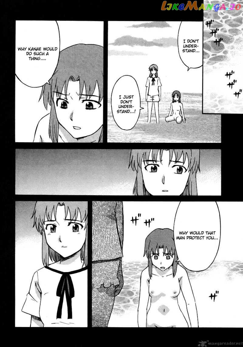 Hanako to Guuwa no Tera chapter 15 - page 34