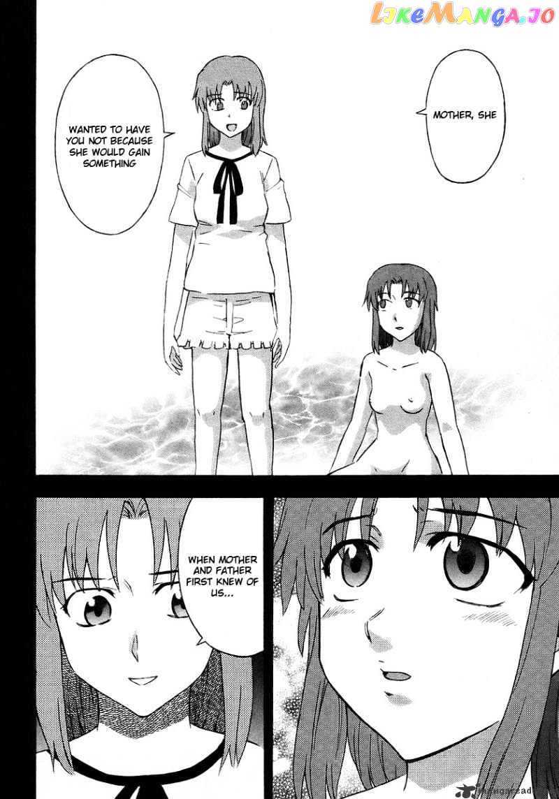 Hanako to Guuwa no Tera chapter 15 - page 36