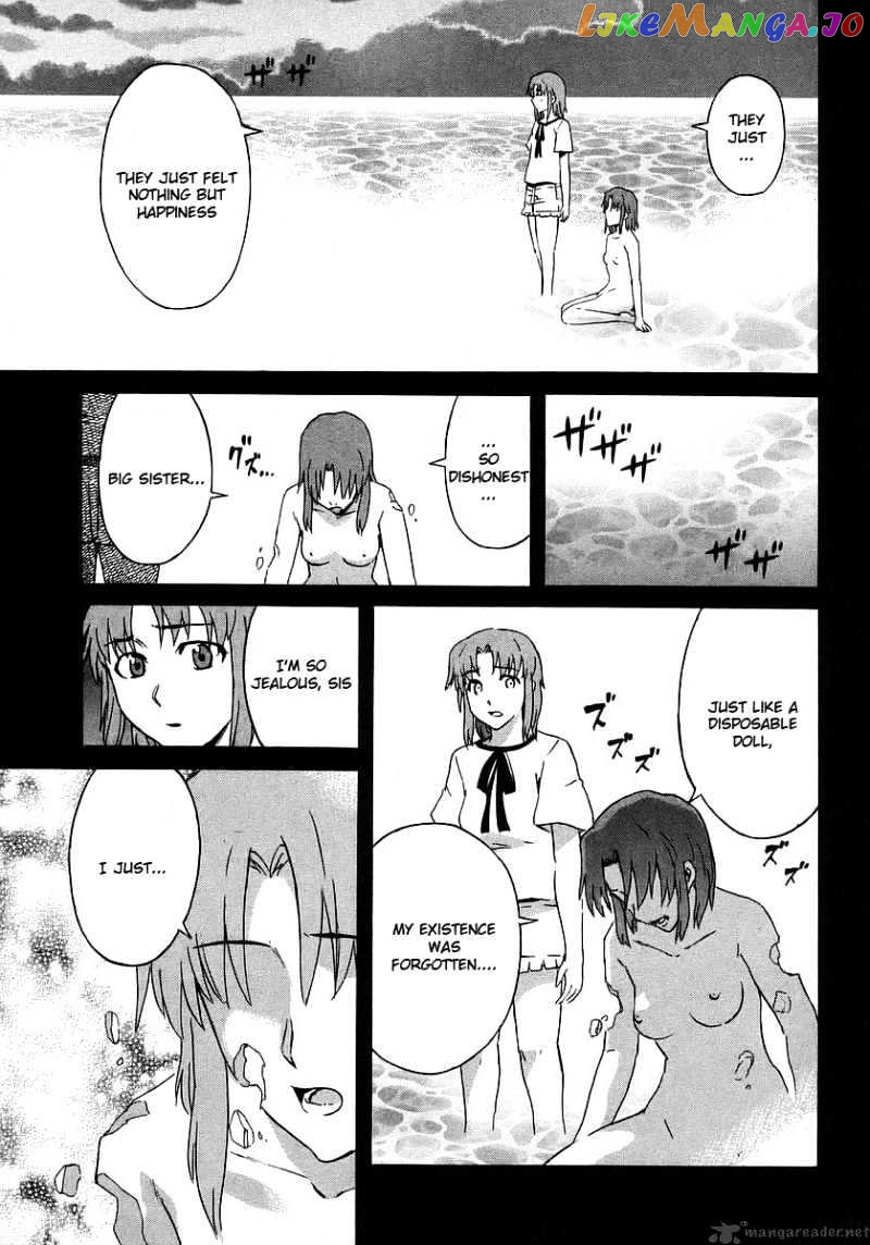 Hanako to Guuwa no Tera chapter 15 - page 37