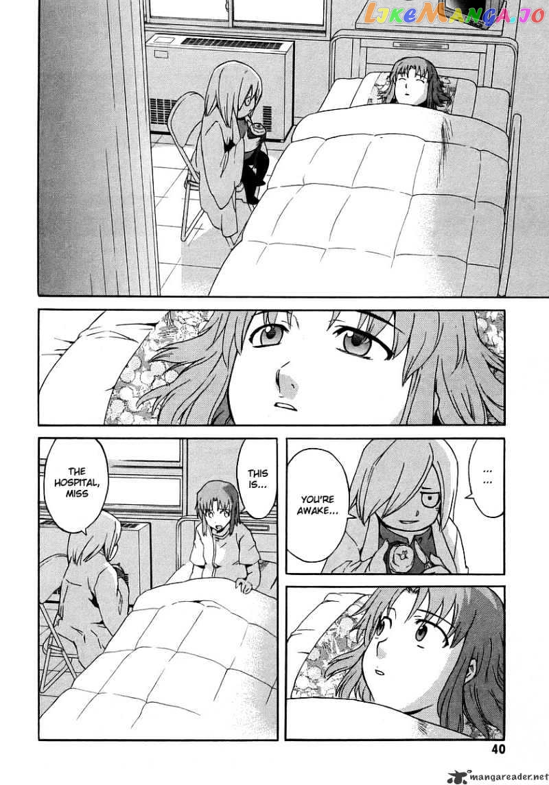Hanako to Guuwa no Tera chapter 15 - page 40