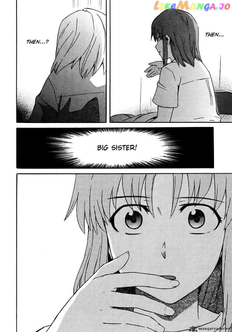 Hanako to Guuwa no Tera chapter 15 - page 42