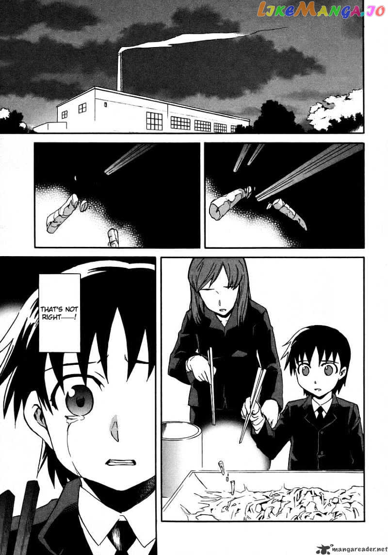 Hanako to Guuwa no Tera chapter 16 - page 36