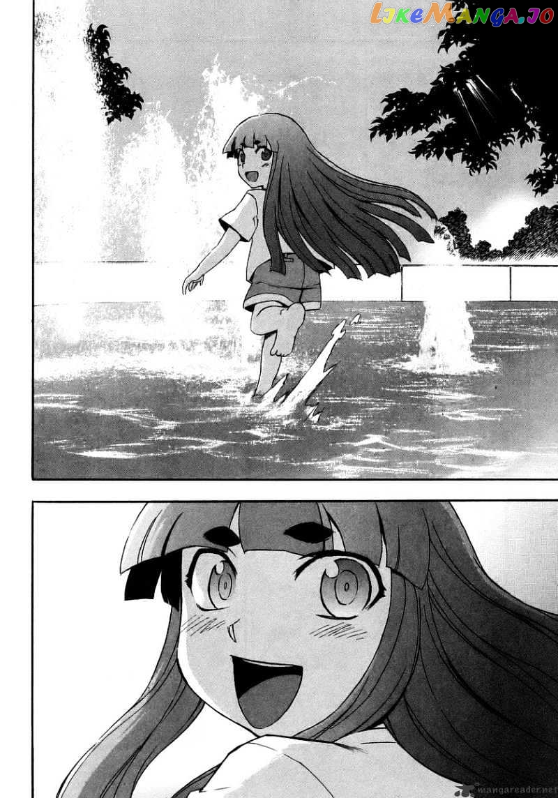 Hanako to Guuwa no Tera chapter 17 - page 19