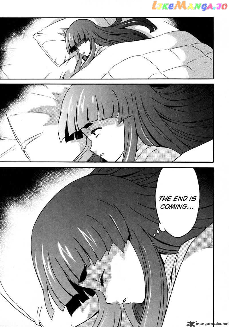 Hanako to Guuwa no Tera chapter 17 - page 9