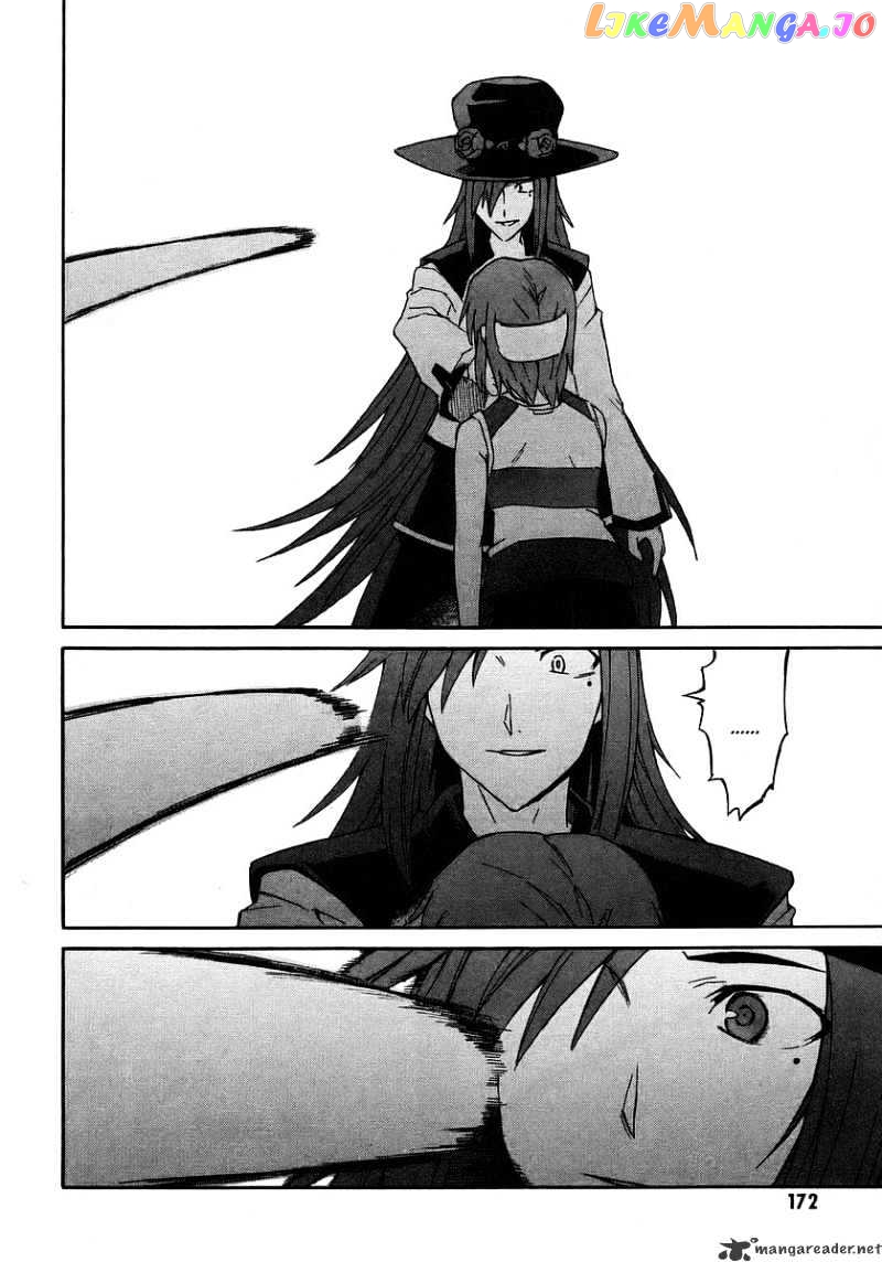 Hanako to Guuwa no Tera chapter 18 - page 33