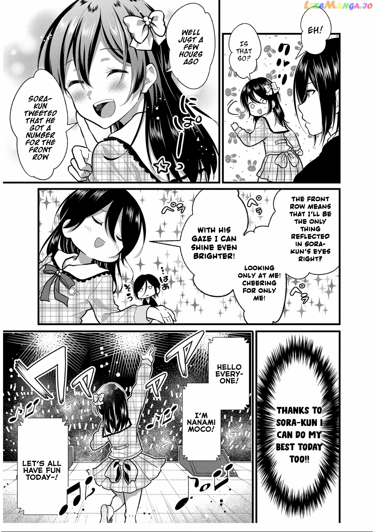 Oshi Ga Kounin Sutouka Ni Narimashita chapter 5 - page 9