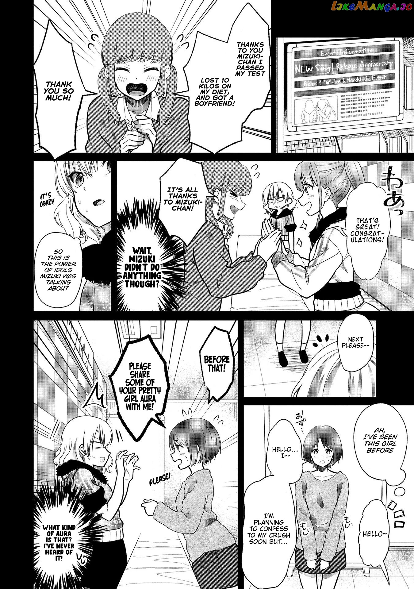 Oshi Ga Kounin Sutouka Ni Narimashita chapter 6 - page 8