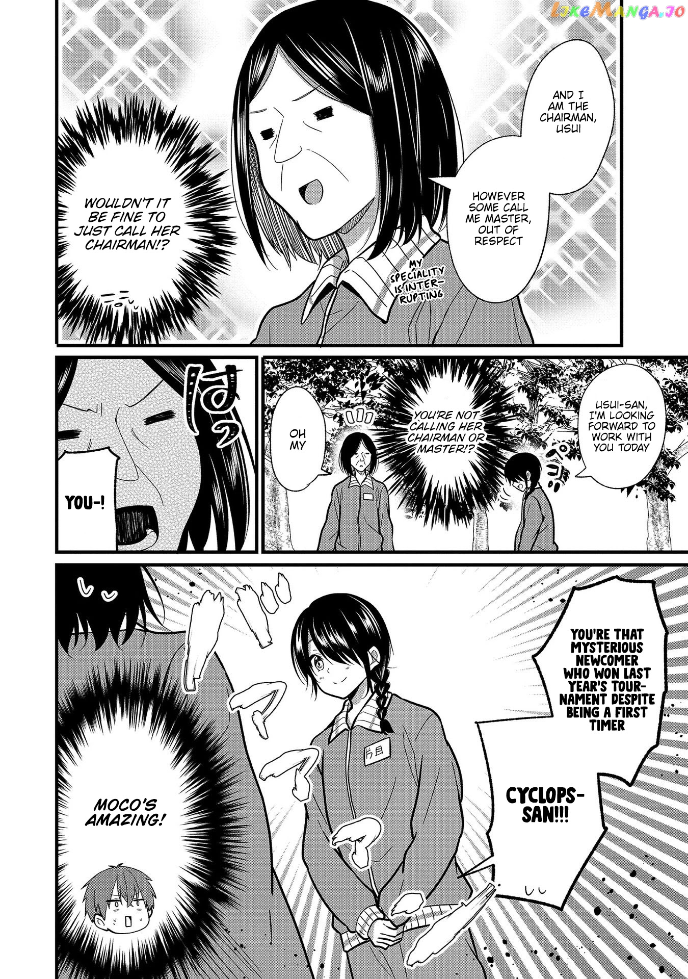 Oshi Ga Kounin Sutouka Ni Narimashita chapter 8 - page 6