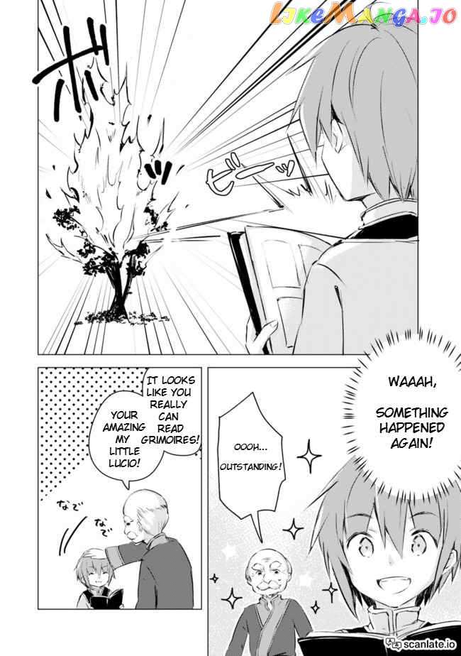 Manga Wo Yomeru Ore Ga Sekai Saikyou chapter 1 - page 15