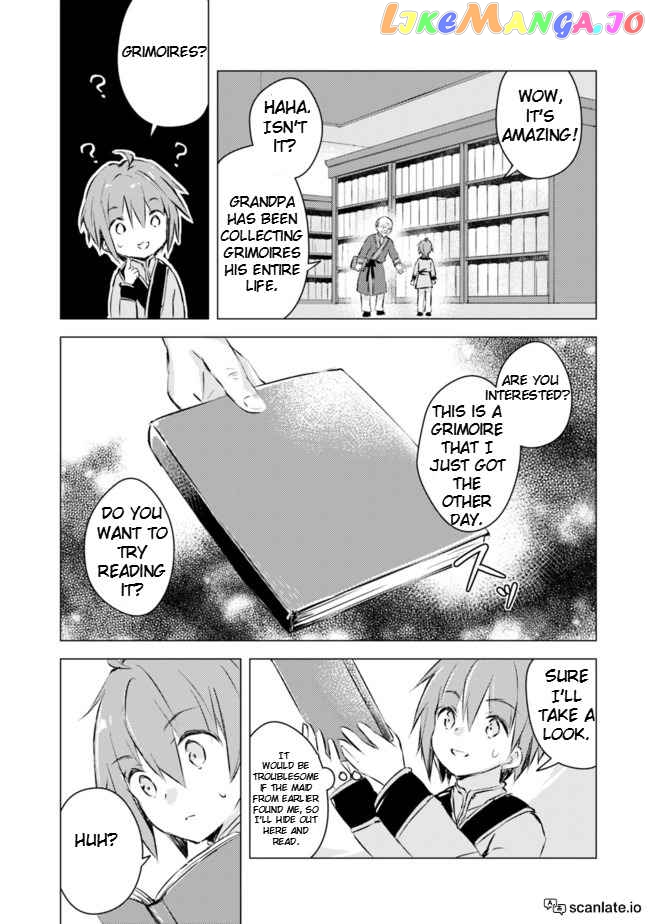 Manga Wo Yomeru Ore Ga Sekai Saikyou chapter 1 - page 8
