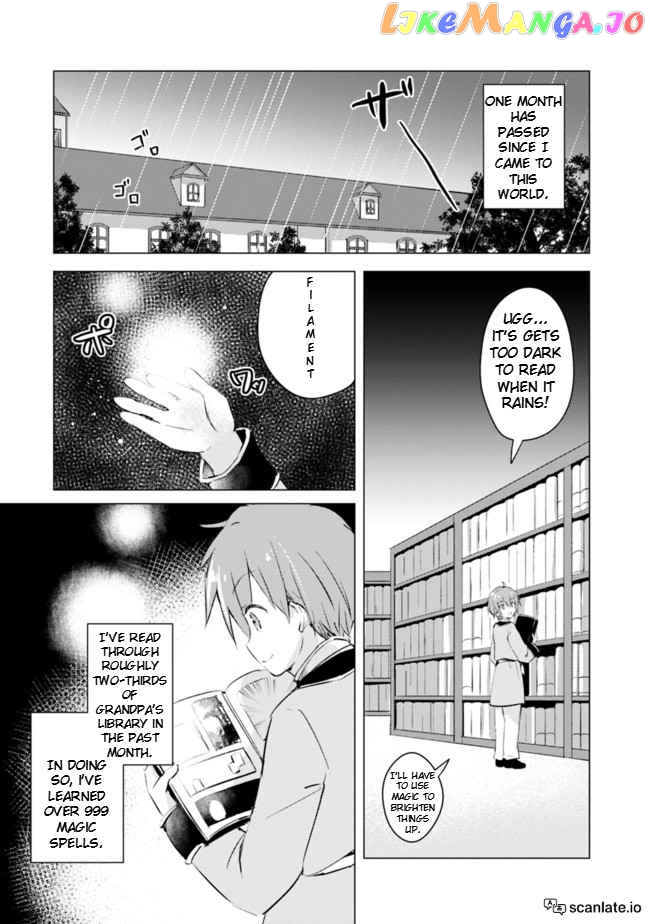 Manga Wo Yomeru Ore Ga Sekai Saikyou chapter 3 - page 3