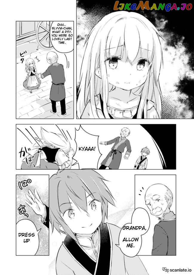 Manga Wo Yomeru Ore Ga Sekai Saikyou chapter 3 - page 7