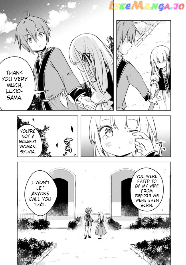 Manga Wo Yomeru Ore Ga Sekai Saikyou chapter 7 - page 11
