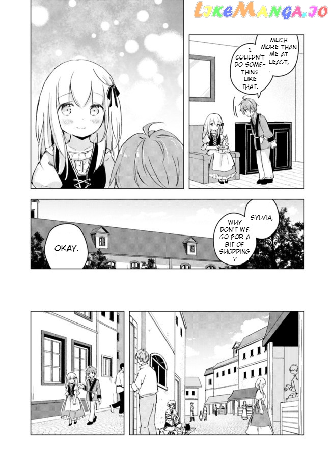Manga Wo Yomeru Ore Ga Sekai Saikyou chapter 8 - page 3