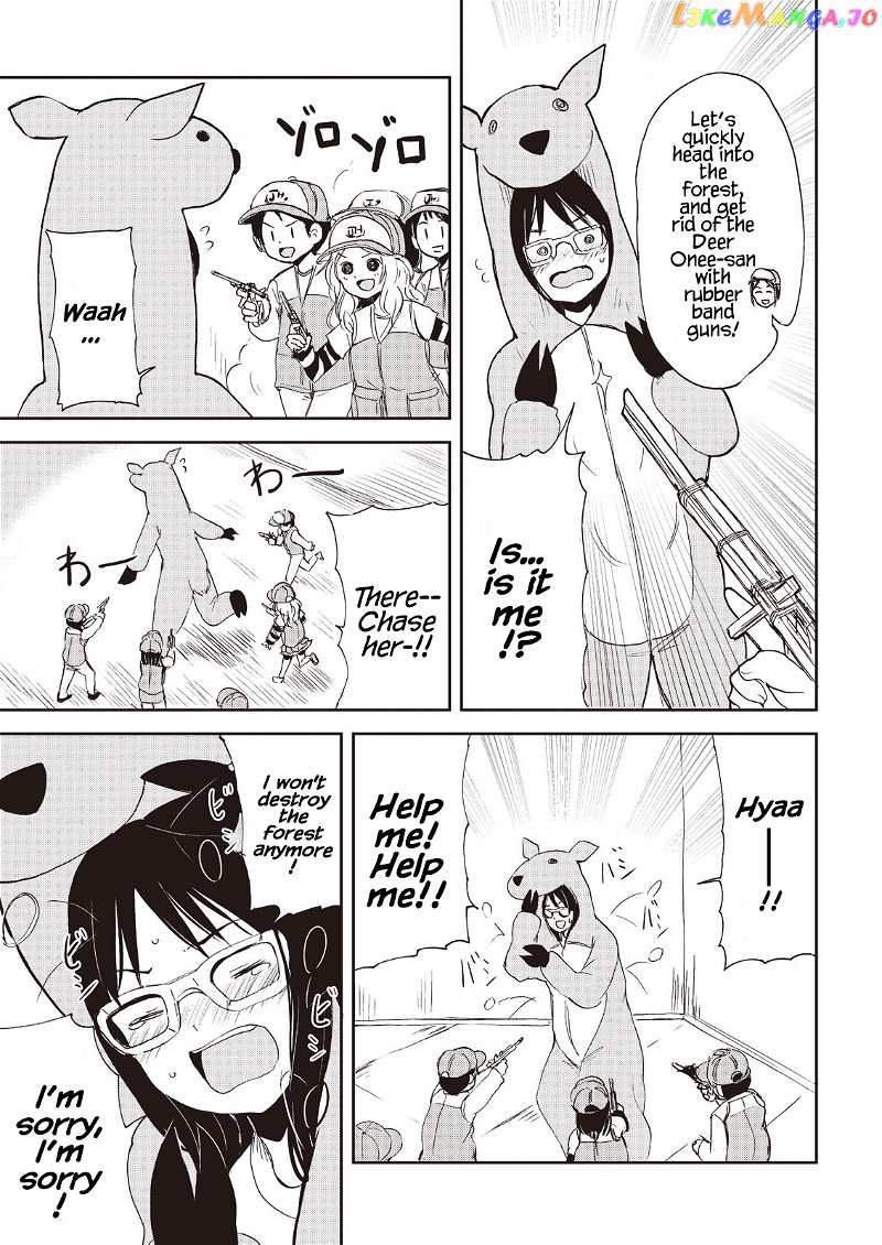 Kitsune No Oyome-Chan chapter 7 - page 15