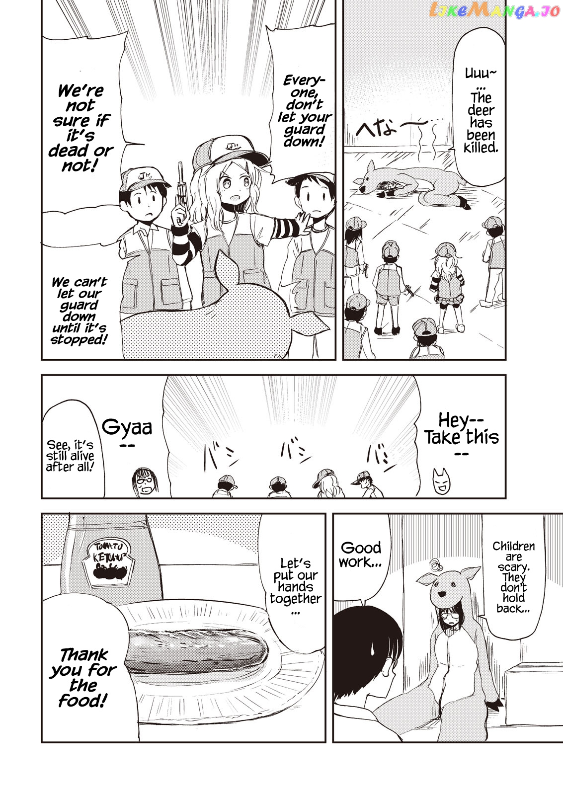 Kitsune No Oyome-Chan chapter 7 - page 16