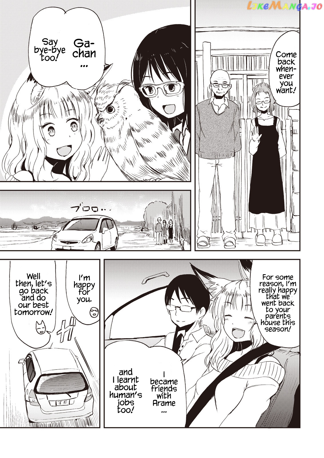 Kitsune No Oyome-Chan chapter 7 - page 19