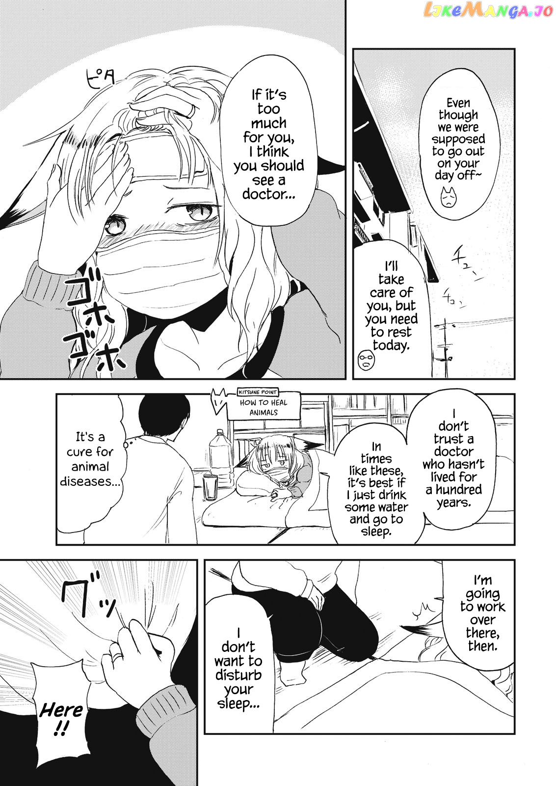 Kitsune No Oyome-Chan chapter 8 - page 3