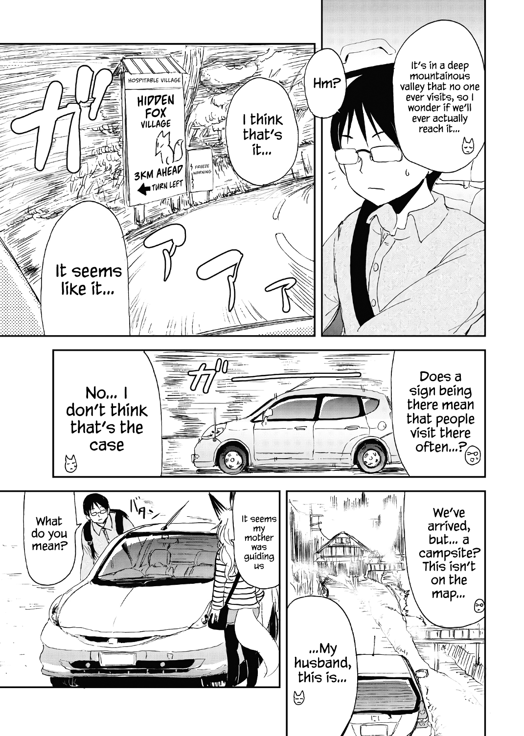 Kitsune No Oyome-Chan chapter 12 - page 5