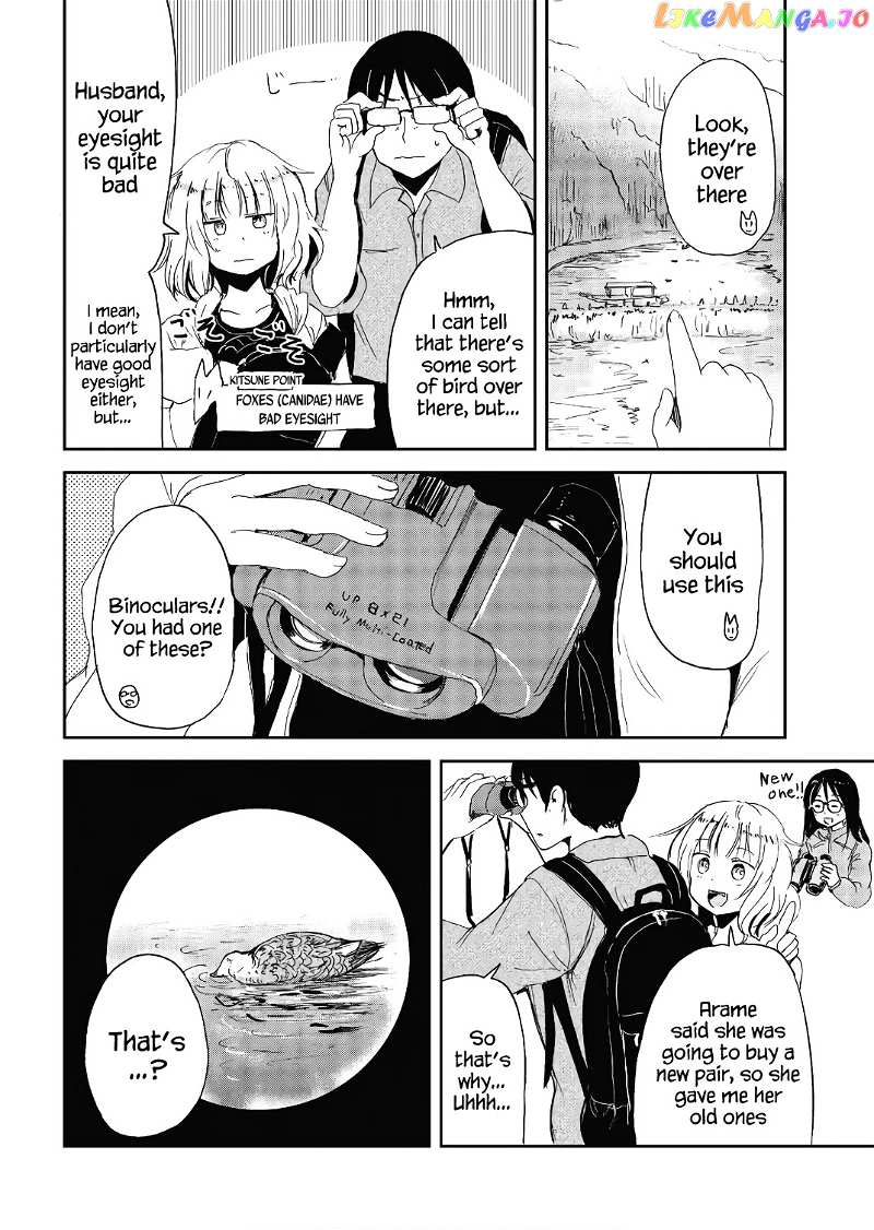 Kitsune No Oyome-Chan chapter 18 - page 4