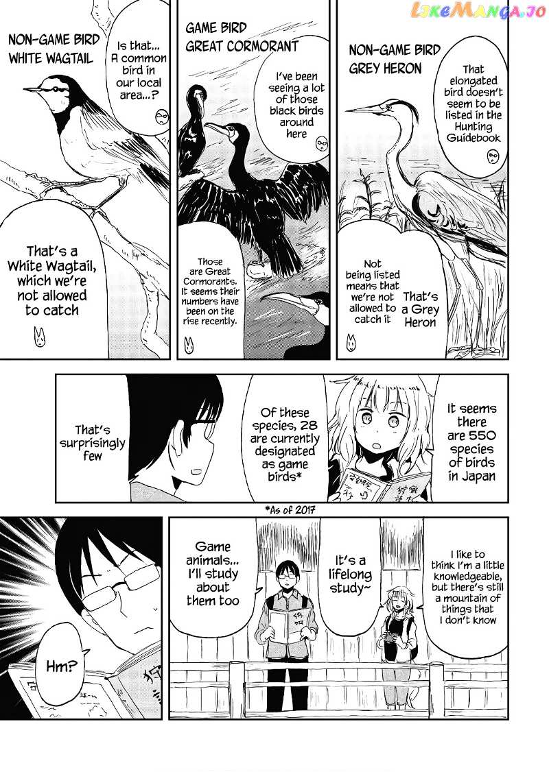 Kitsune No Oyome-Chan chapter 18 - page 7