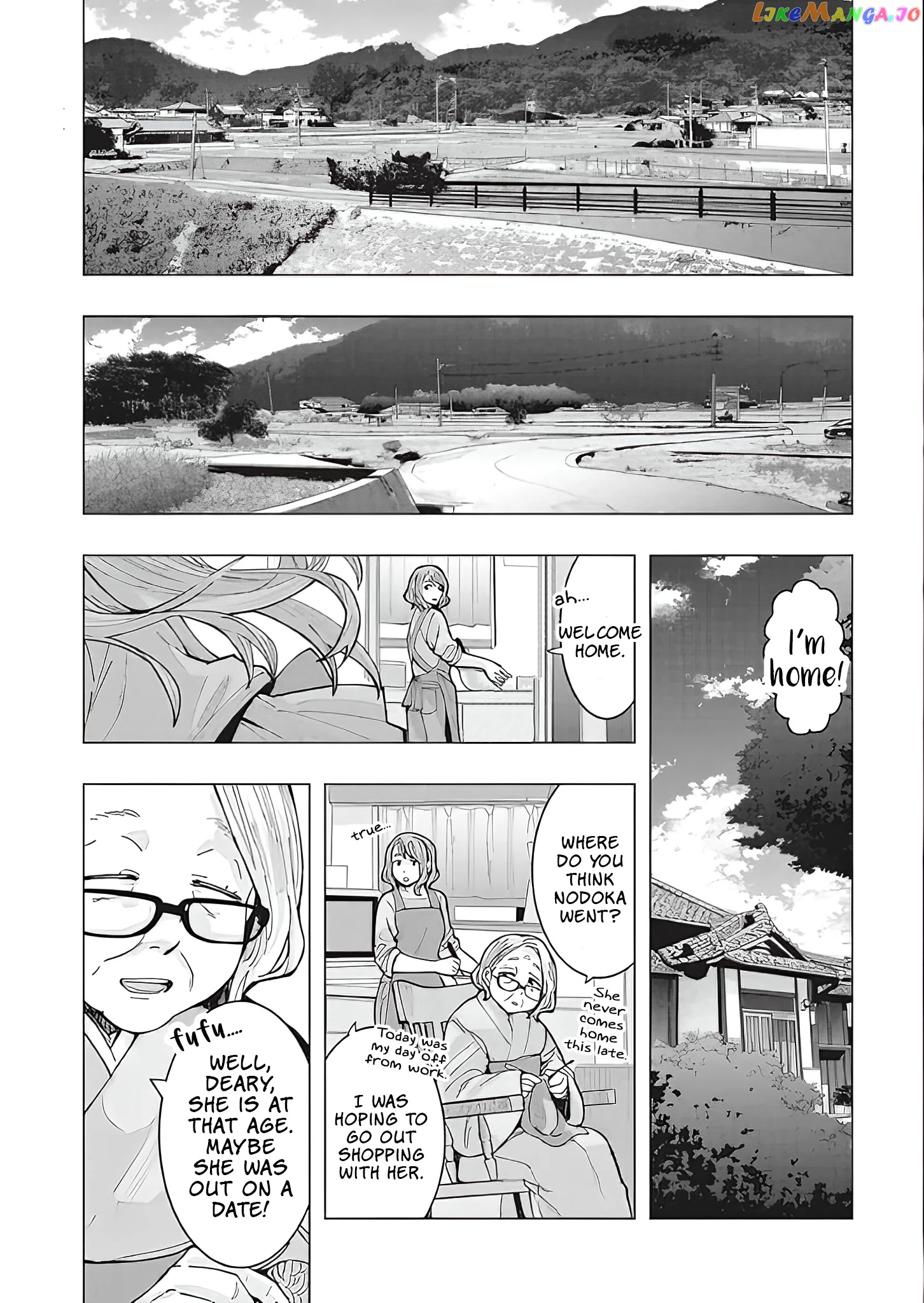 Tonari no Nobukuni-san wa Ore no Koto ga Suki na Ki ga Suru chapter 1 - page 3