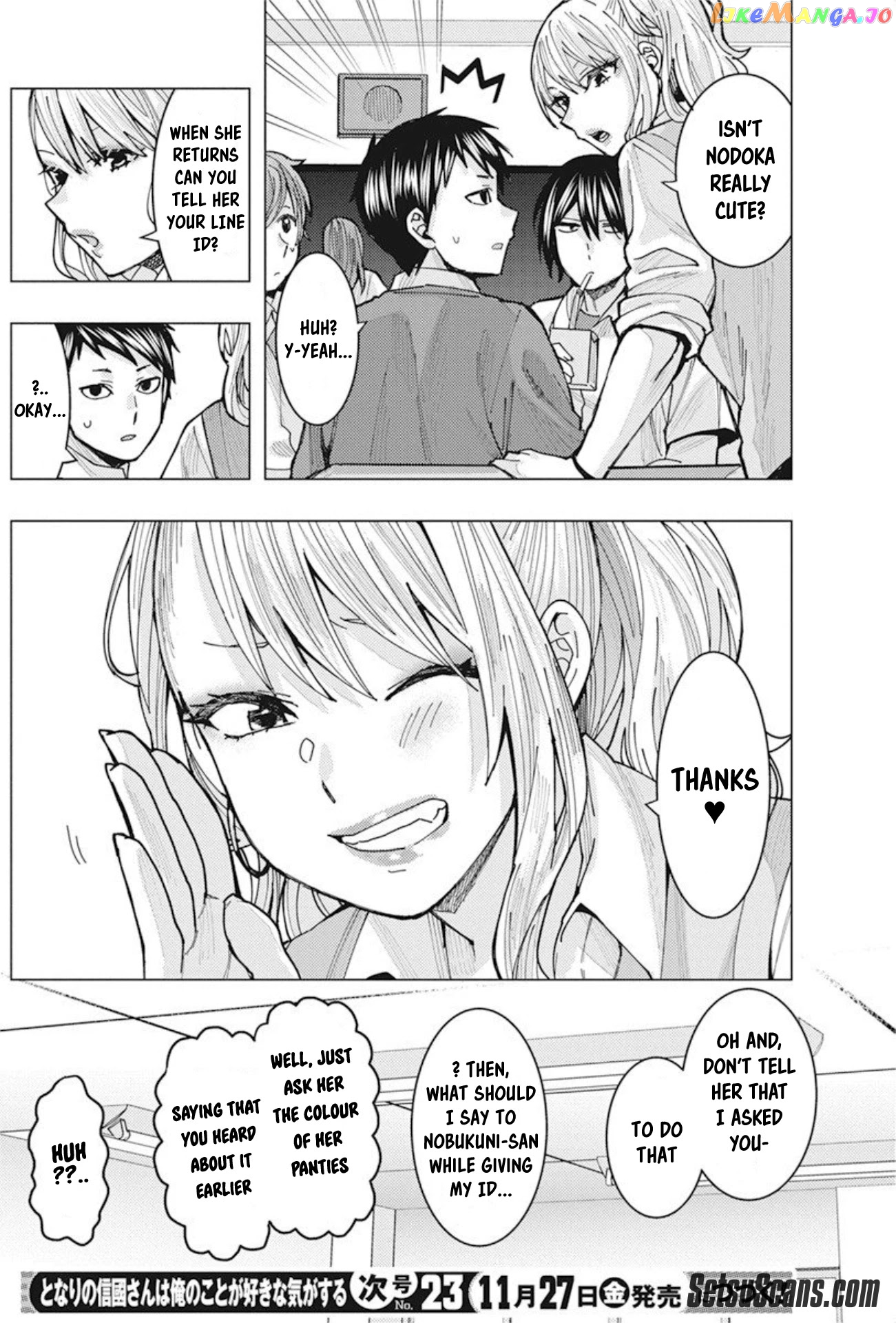 Tonari no Nobukuni-san wa Ore no Koto ga Suki na Ki ga Suru chapter 5 - page 16