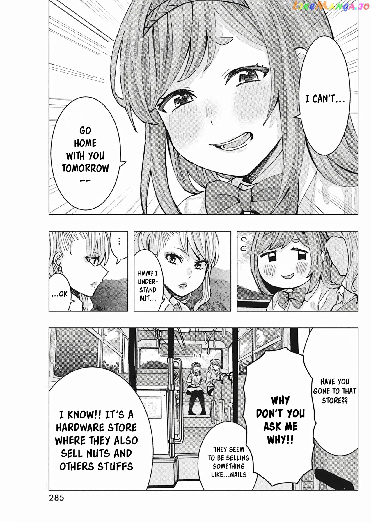 Tonari no Nobukuni-san wa Ore no Koto ga Suki na Ki ga Suru chapter 9 - page 10