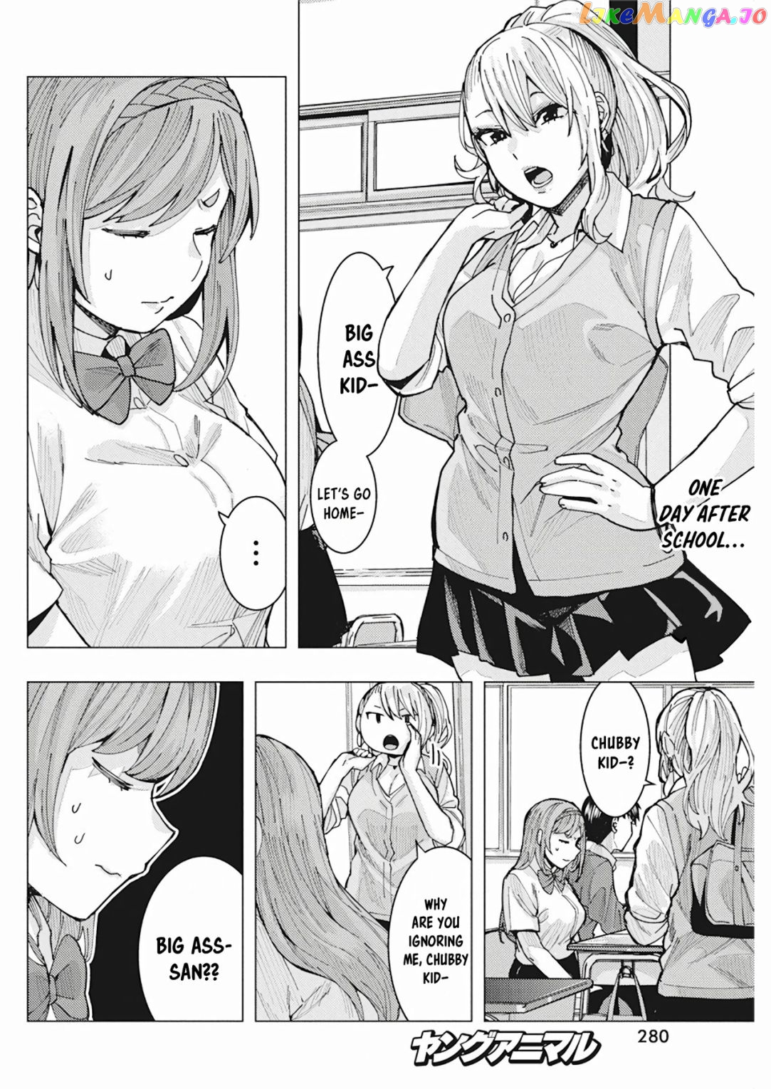 Tonari no Nobukuni-san wa Ore no Koto ga Suki na Ki ga Suru chapter 9.1 - page 3