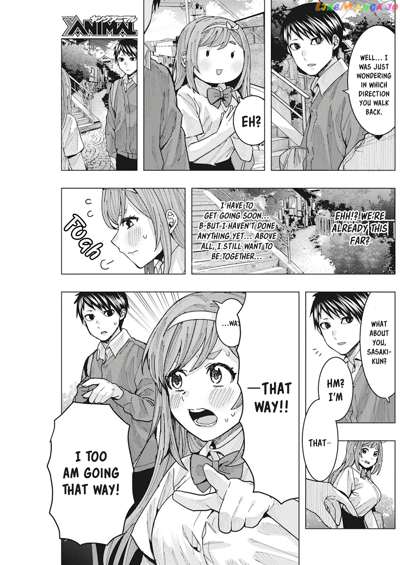 Tonari no Nobukuni-san wa Ore no Koto ga Suki na Ki ga Suru chapter 10 - page 7