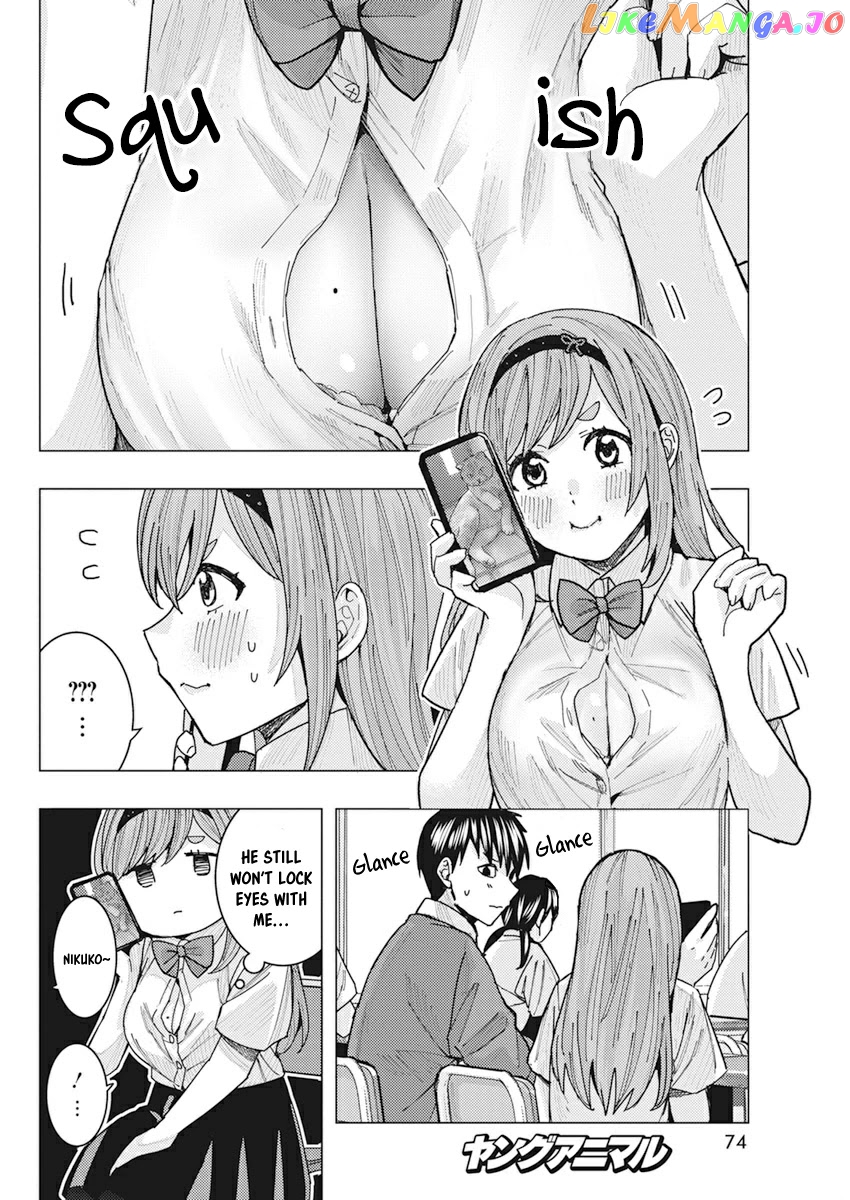 Tonari no Nobukuni-san wa Ore no Koto ga Suki na Ki ga Suru chapter 11 - page 14