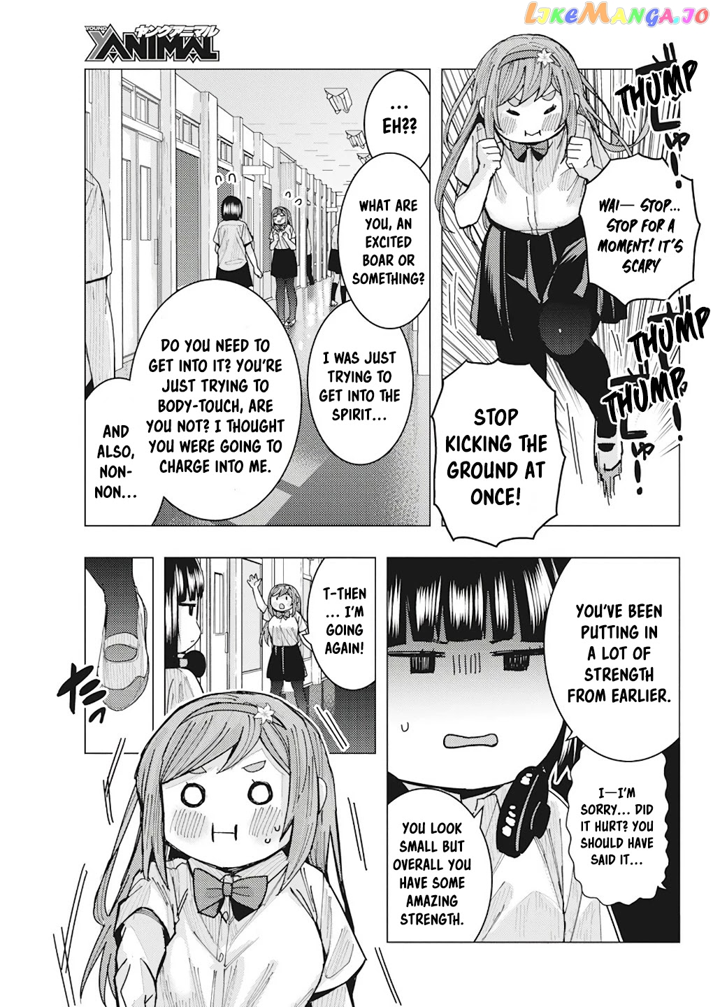 Tonari no Nobukuni-san wa Ore no Koto ga Suki na Ki ga Suru chapter 13 - page 13