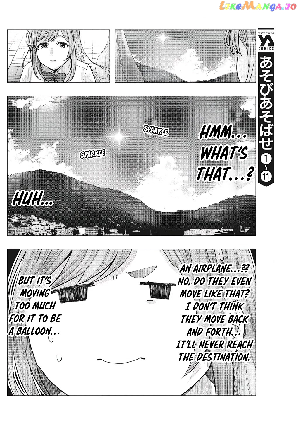 Tonari no Nobukuni-san wa Ore no Koto ga Suki na Ki ga Suru chapter 17 - page 5