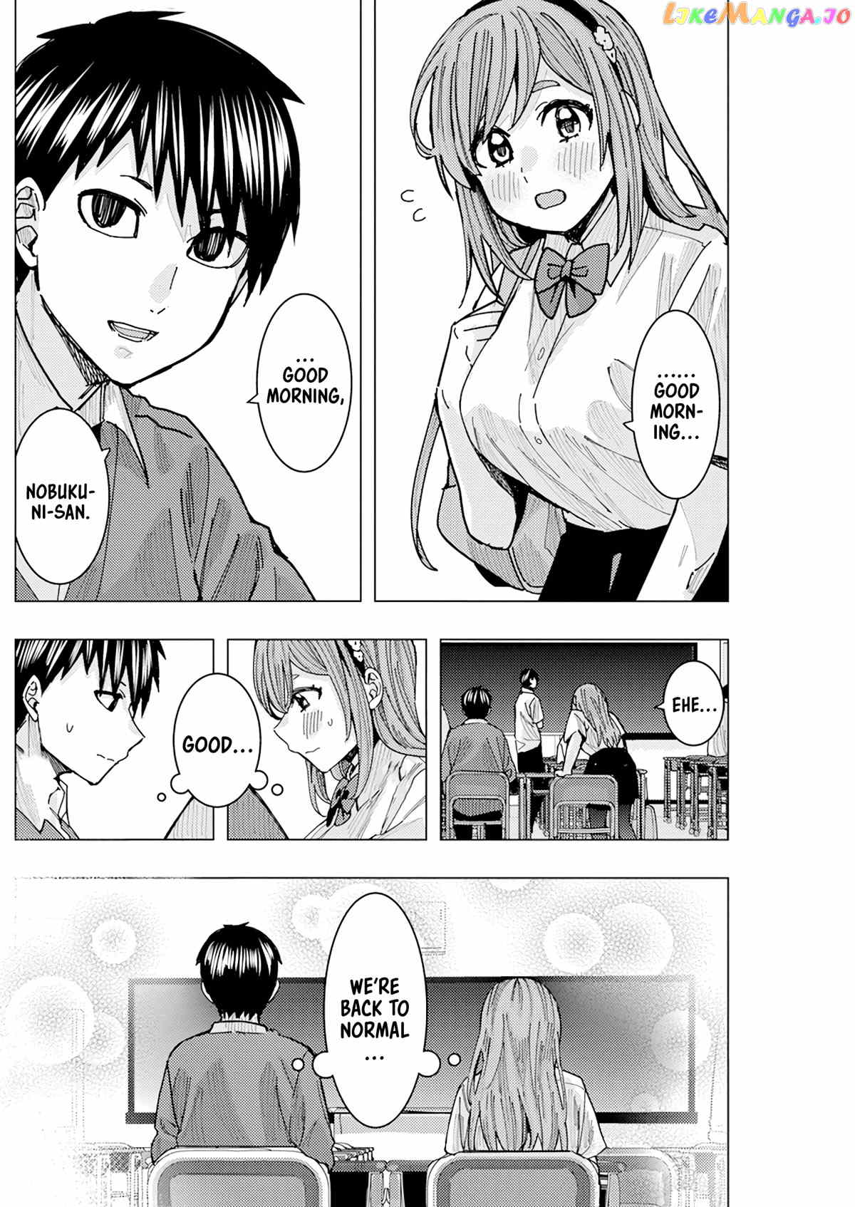 Tonari no Nobukuni-san wa Ore no Koto ga Suki na Ki ga Suru chapter 20 - page 13