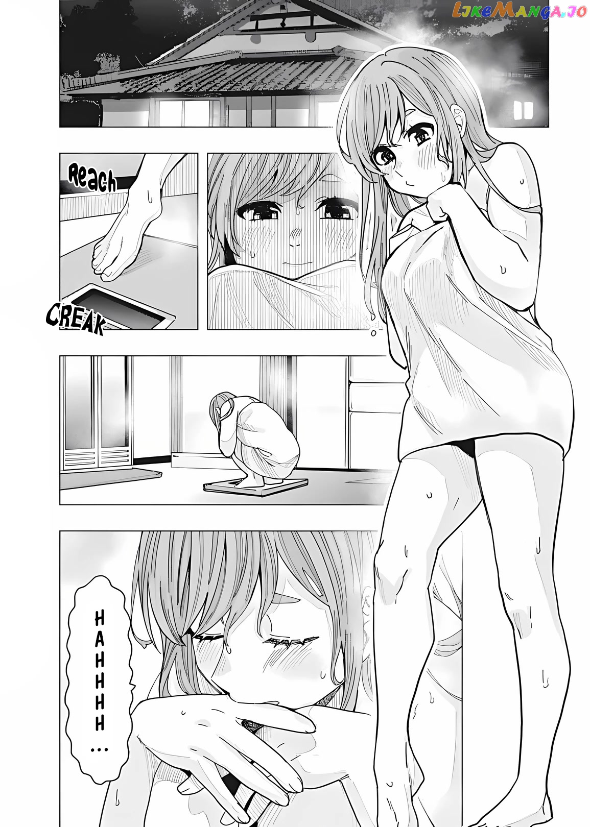 Tonari no Nobukuni-san wa Ore no Koto ga Suki na Ki ga Suru chapter 23 - page 3