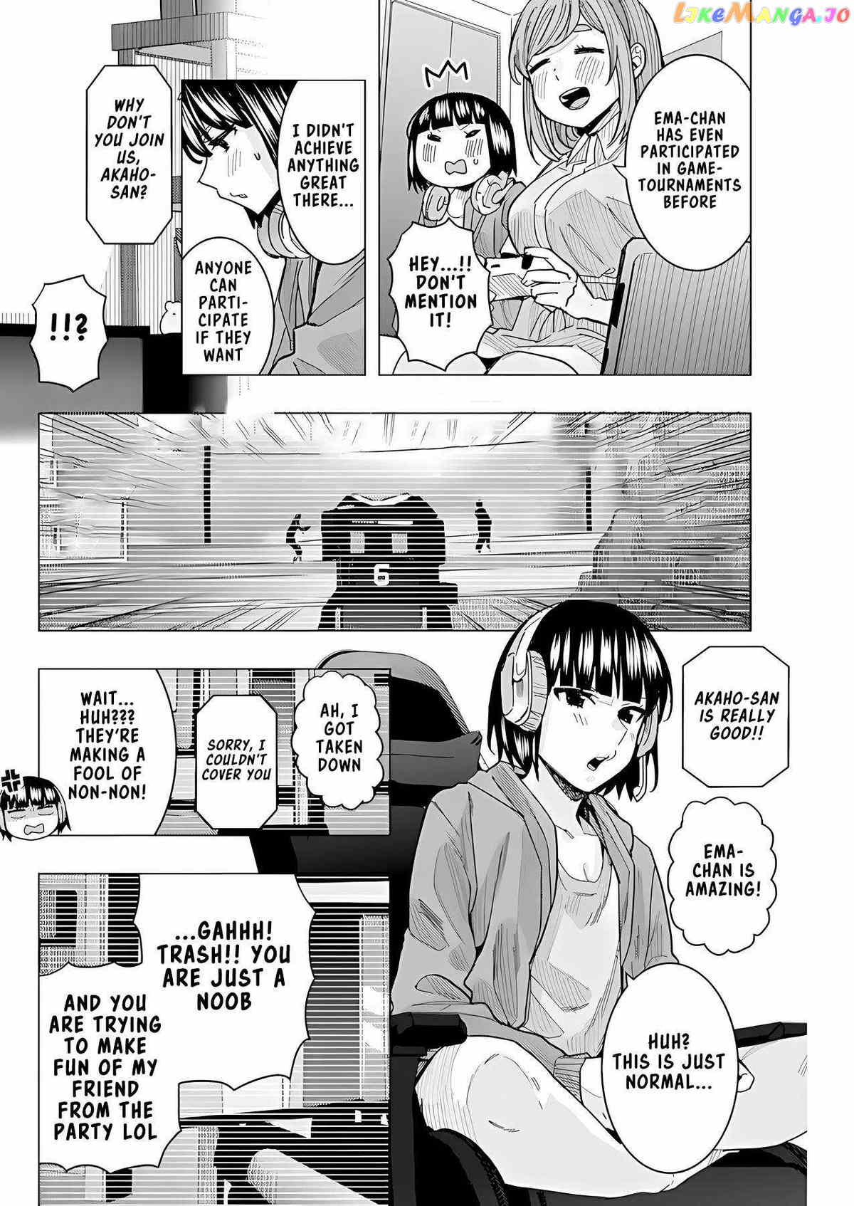 Tonari no Nobukuni-san wa Ore no Koto ga Suki na Ki ga Suru chapter 24 - page 14